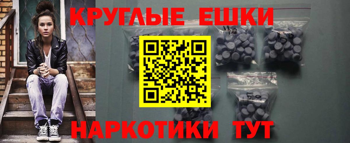 ЭКСТАЗИ louis Vuitton Камень-на-Оби