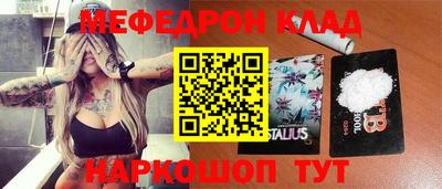 ГАЛЛЮЦИНОГЕННЫЕ ГРИБЫ Бугуруслан