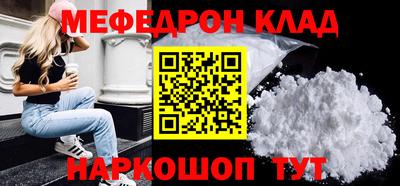 ГАЛЛЮЦИНОГЕННЫЕ ГРИБЫ Бугуруслан