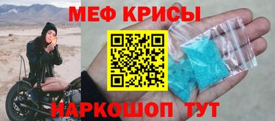 Альфа ПВП Бузулук