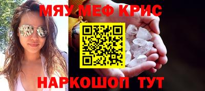 Альфа ПВП Бузулук