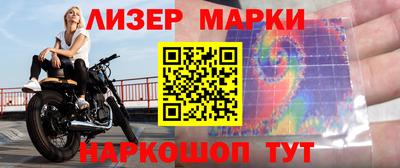 ГАЛЛЮЦИНОГЕННЫЕ ГРИБЫ Бугуруслан