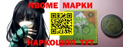 мяу мяу мука Аргун