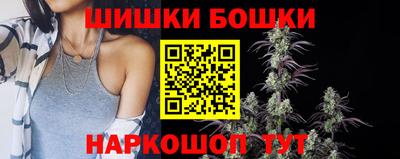 ПСИЛОЦИБИНОВЫЕ ГРИБЫ Апшеронск