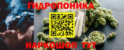 альфа пвп VHQ Будённовск