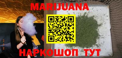 мяу мяу мука Аргун