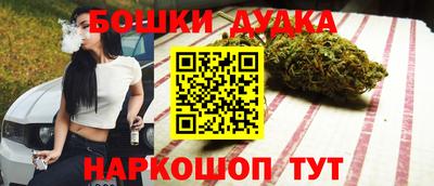 Альфа ПВП Бузулук