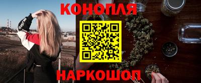 ГАЛЛЮЦИНОГЕННЫЕ ГРИБЫ Бугуруслан
