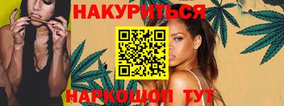 дмт Кулебаки