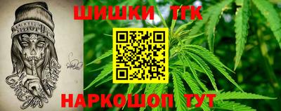 марки lsd Апрелевка