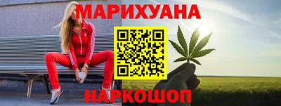 мяу мяу мука Аргун