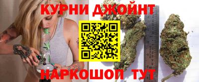 альфа пвп VHQ Будённовск