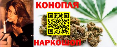 ГАЛЛЮЦИНОГЕННЫЕ ГРИБЫ Бугуруслан