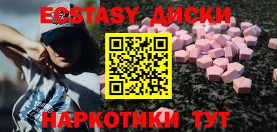 альфа пвп VHQ Будённовск