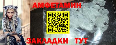 ГАЛЛЮЦИНОГЕННЫЕ ГРИБЫ Бугуруслан