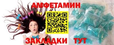 ГАЛЛЮЦИНОГЕННЫЕ ГРИБЫ Бугуруслан