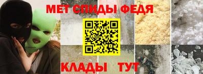 ПСИЛОЦИБИНОВЫЕ ГРИБЫ Апшеронск