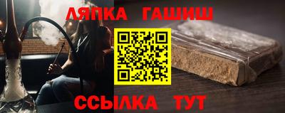 марки lsd Апрелевка