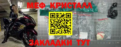 марки lsd Апрелевка