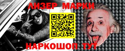 мяу мяу мука Аргун