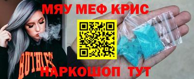 марки lsd Апрелевка