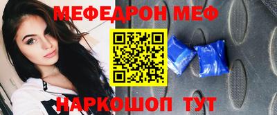 ПСИЛОЦИБИНОВЫЕ ГРИБЫ Апшеронск