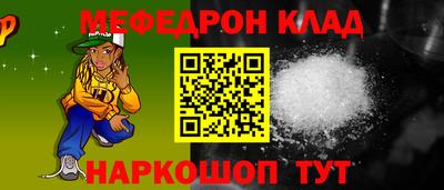 ПСИЛОЦИБИНОВЫЕ ГРИБЫ Апшеронск