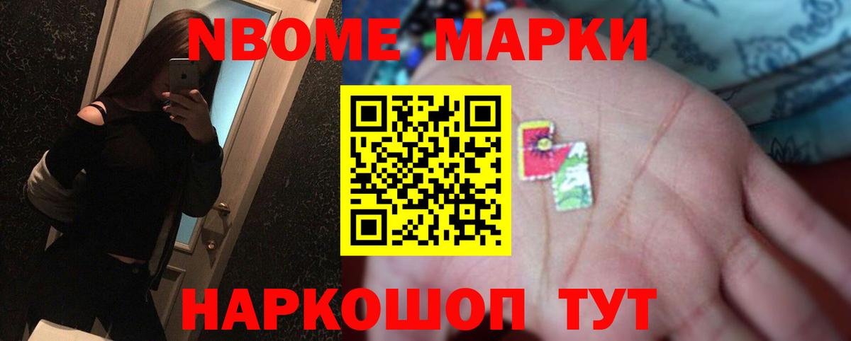 Лсд 25 экстази ecstasy  Камень-на-Оби 